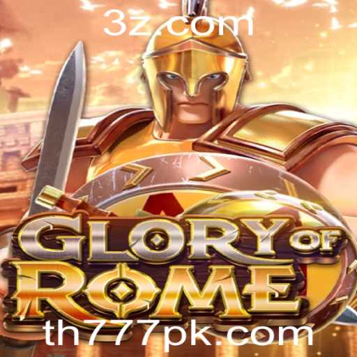 GloryofRome: Descubra o Empolgante Jogo de Estratégia