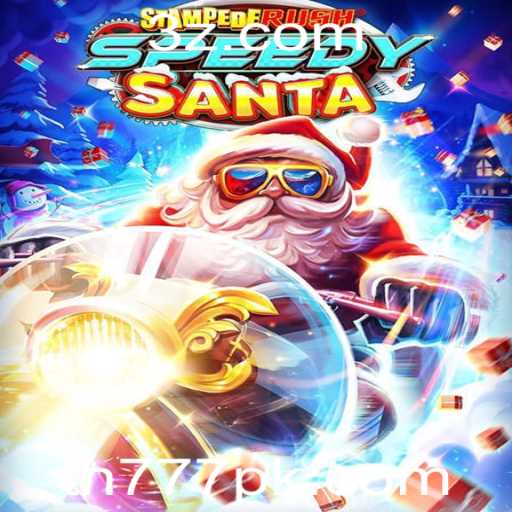 Uma Exploração Abrangente de StempedeRushSpeedy: Tudo que Você Precisa Saber